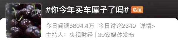 很多佛山人爱吃的！有望降价40%！曾卖到300多元一斤...