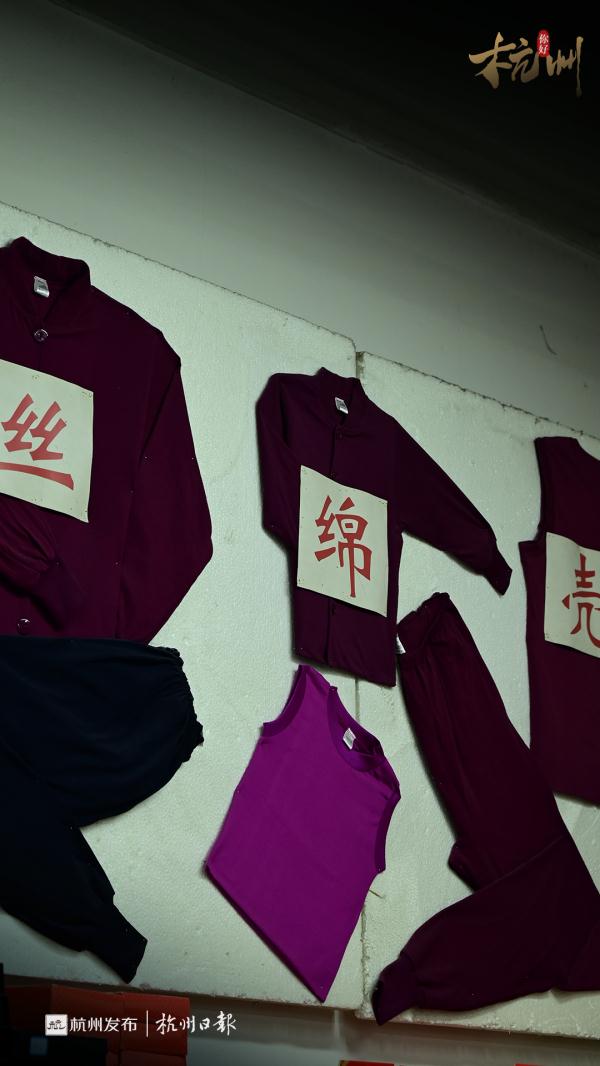 冷!冷!冷!杭州人的过冬三件套,火了! 冷!冷!冷!杭州人的过冬三件套,火了!
