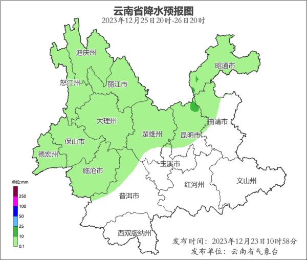 低温阴冷天气继续，部分地区有小到中雨局部大雨！未来几天云南天气……