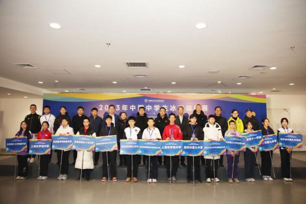 从0到1!中国中学生冰壶锦标赛迈出第一步 从0到1!中国中学生冰壶锦标赛迈出第一步