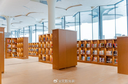 北京城市图书馆即将开馆