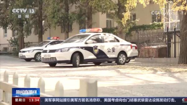 非法换汇、地下钱庄、虚拟货币！警方抓获犯罪嫌疑人74人 涉案金额158亿元