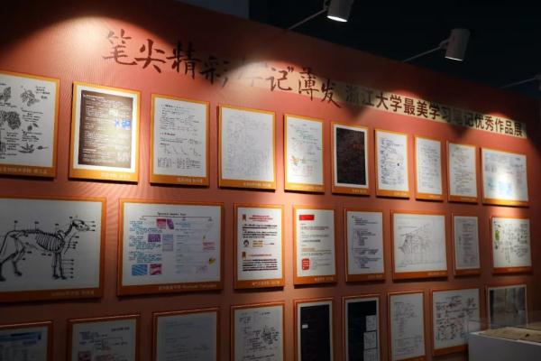 冲上热搜!浙大学霸用一页纸证明自己 冲上热搜!浙大学霸用一页纸证明自己