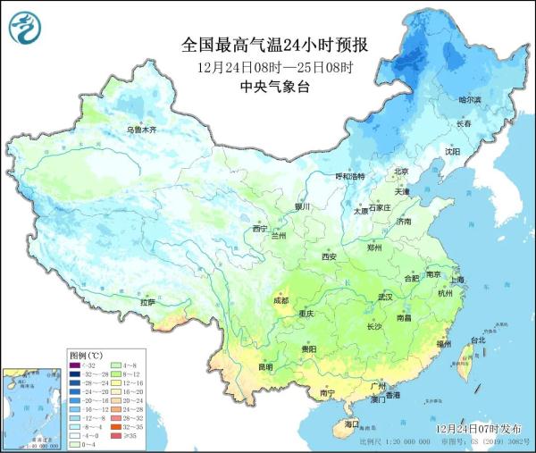 重返20℃！冷空气即将下班！福州人再撑两天，回暖就在......