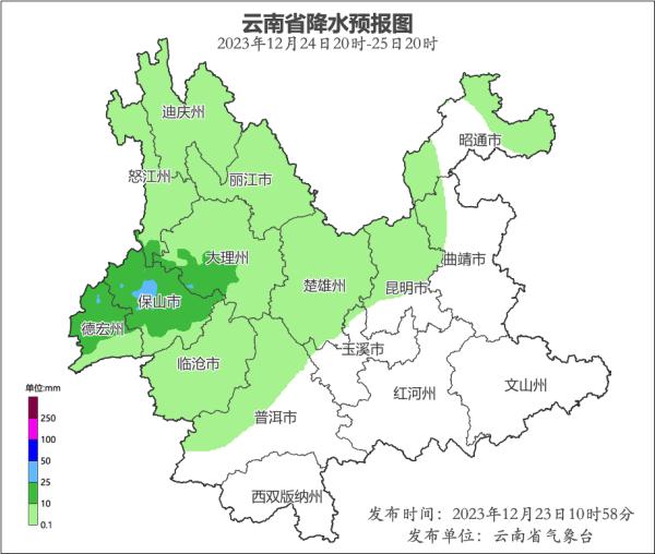 低温阴冷天气继续，部分地区有小到中雨局部大雨！未来几天云南天气……