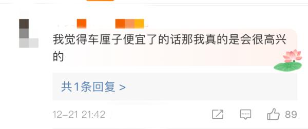 很多佛山人爱吃的！有望降价40%！曾卖到300多元一斤...