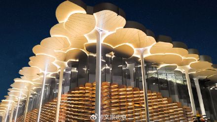 北京城市图书馆即将开馆