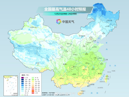 明起全国大部将明显回暖 北方多地气温转为较常年同期持平或偏高 明起全国大部将明显回暖 北方多地气温转为较常年同期持平或偏高