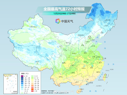 明起全国大部将明显回暖 北方多地气温转为较常年同期持平或偏高 明起全国大部将明显回暖 北方多地气温转为较常年同期持平或偏高