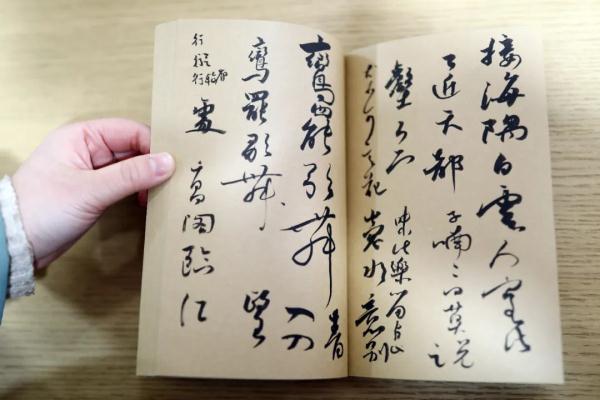 冲上热搜!浙大学霸用一页纸证明自己 冲上热搜!浙大学霸用一页纸证明自己