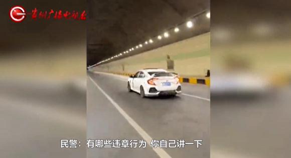 车尾巴是真“喷火”，开汽车的“鬼火少年”成功引起了民警的注意......