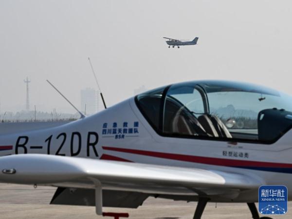 四川第三批低空协同管理空域正式启用 四川第三批低空协同管理空域正式启用