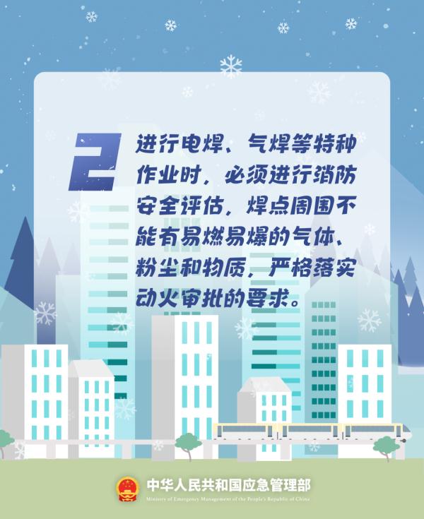 爱逛商场的你赶紧看过来！