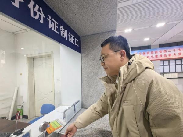 着急赶火车忘带有效证件怎么办？如何办理临时乘车身份证明