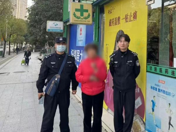 女子捡到医保卡后盗刷数千元为自己买药，警方通报：依法采取刑事强制措施