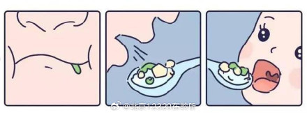 为什么不建议家长口对口给孩子喂食? 为什么不建议家长口对口给孩子喂食?