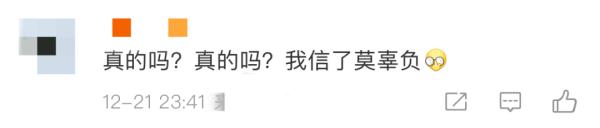 很多佛山人爱吃的！有望降价40%！曾卖到300多元一斤...