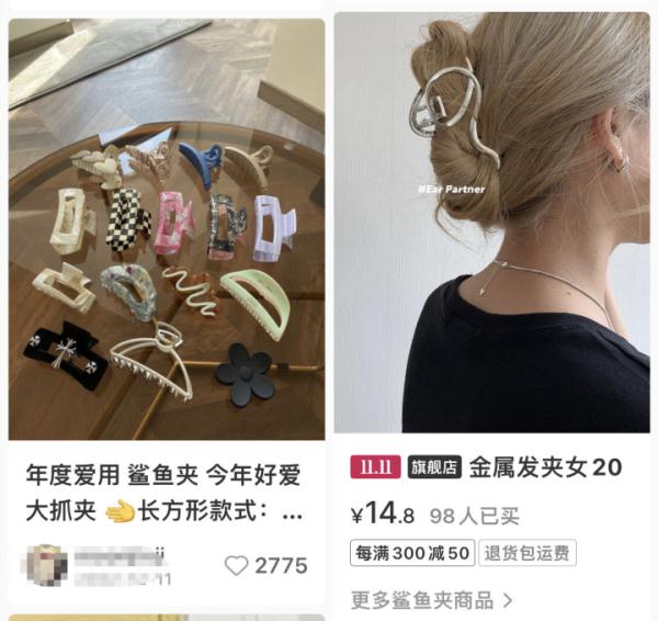 女子遇车祸，它深深插入头皮！几乎人手一个→