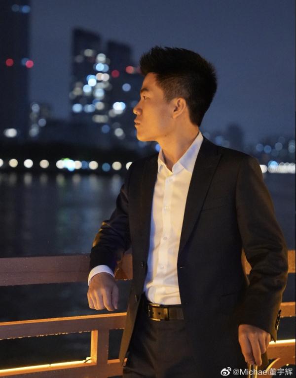 董宇辉成立新公司：“与辉同行”