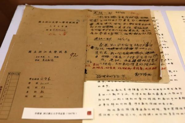 冲上热搜!浙大学霸用一页纸证明自己 冲上热搜!浙大学霸用一页纸证明自己