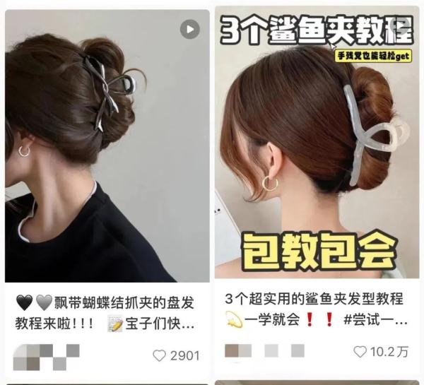 女子遇车祸，它深深插入头皮！几乎人手一个→