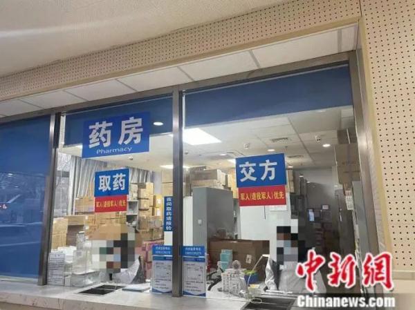 这款流感药，为何线上售价能翻十倍？
