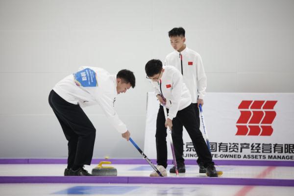 从0到1!中国中学生冰壶锦标赛迈出第一步 从0到1!中国中学生冰壶锦标赛迈出第一步
