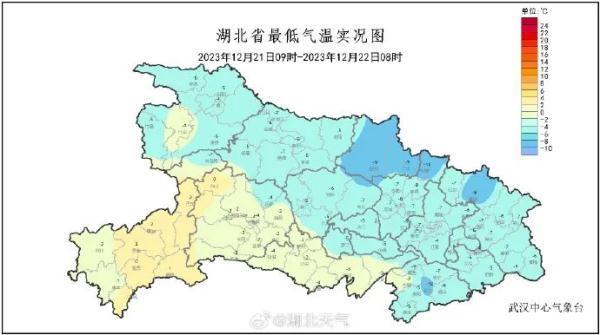 零下10℃，湖北多地气温创新低！接下来的天气……