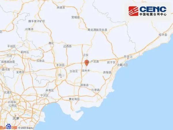 刚刚 | 唐山滦州2.8级地震！