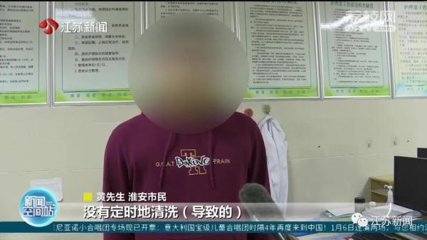 经常一整夜都不关！男子胸闷咳嗽，一查患上了这种肺炎→