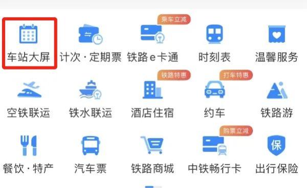 最新放假提醒！