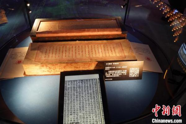 探访铸牢中华民族共同体意识文物古籍展:感悟中华民族命运与共之根脉 探访铸牢中华民族共同体意识文物古籍展:感悟中华民族命运与共之根脉