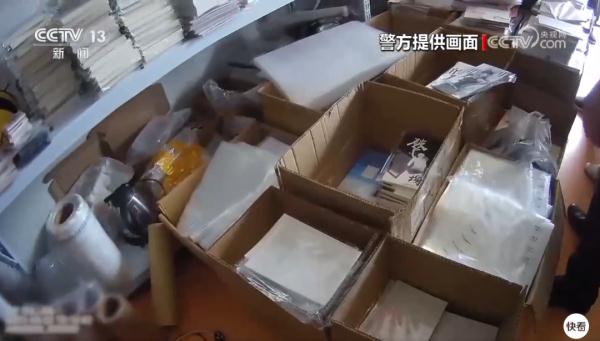女研究生制售色情书籍10万余本被抓：开设网店，全国售卖，涉案金额超千万