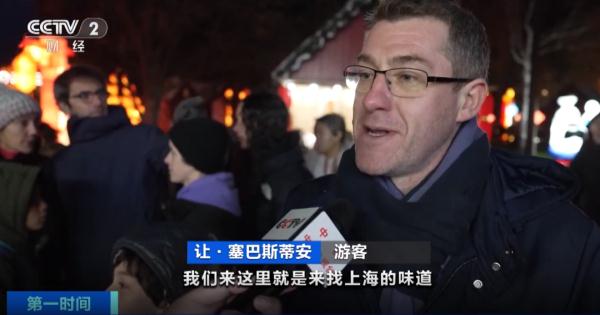 中式浪漫天花板来了！连同上海人爱吃的它，都火到巴黎街头排起长队销售火爆…