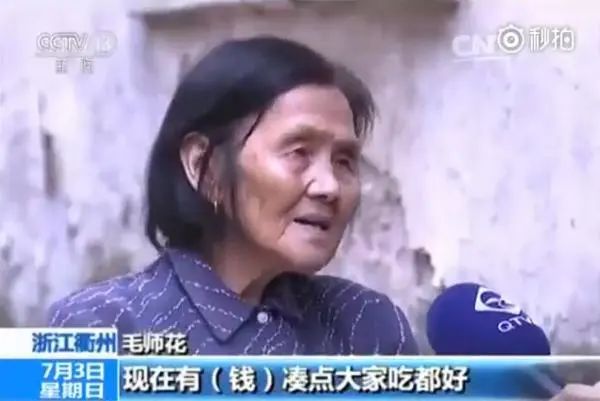 90岁“早餐奶奶”走了,5角早餐27年不涨价 90岁“早餐奶奶”走了,5角早餐27年不涨价