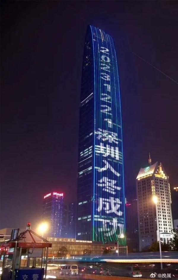 深圳入冬成功！本周气温将…