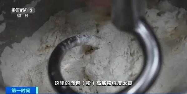 中式浪漫天花板来了！连同上海人爱吃的它，都火到巴黎街头排起长队销售火爆…