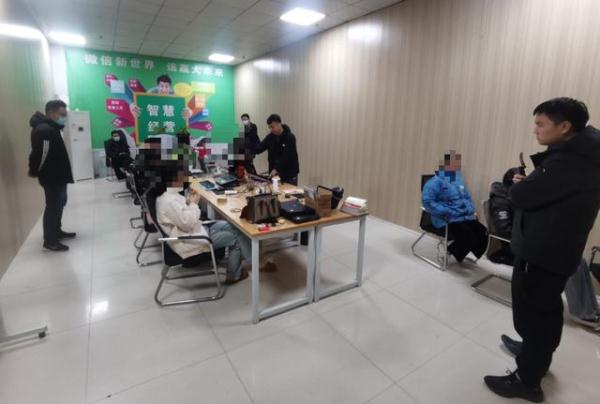 抓获11人!枣庄公安打掉一以“谈恋爱”为名实施诈骗犯罪团伙 抓获11人!枣庄公安打掉一以“谈恋爱”为名实施诈骗犯罪团伙