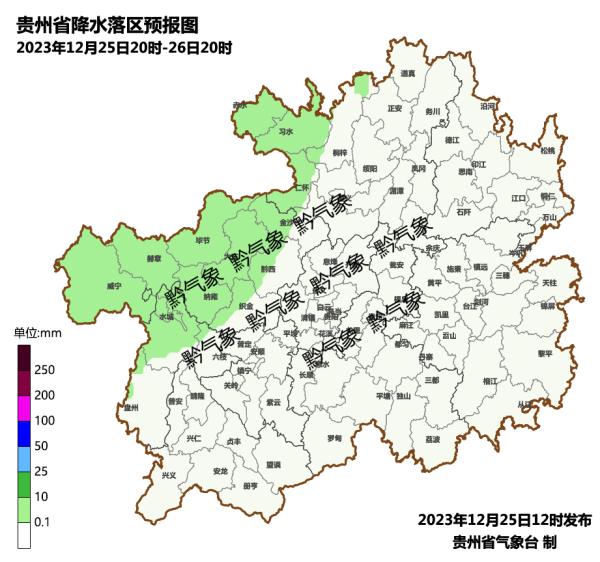 贵阳这天,最高气温19℃→ 贵阳这天,最高气温19℃→