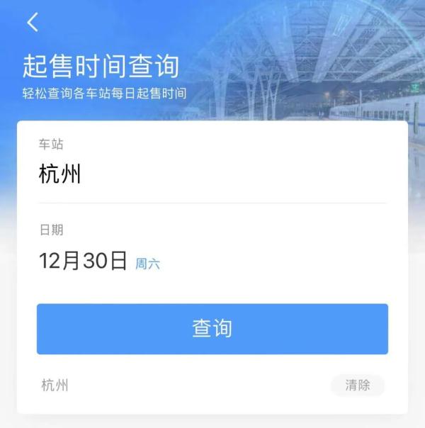 最新放假提醒！