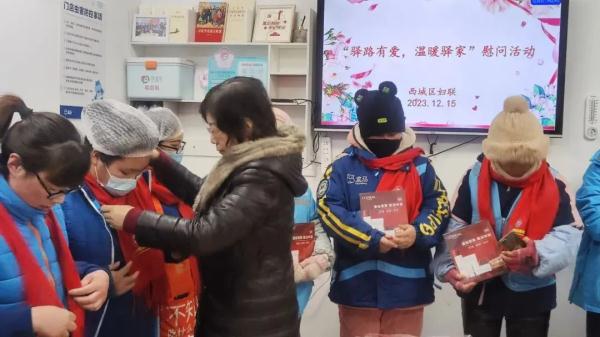 采风西城 | 一周基层速览——