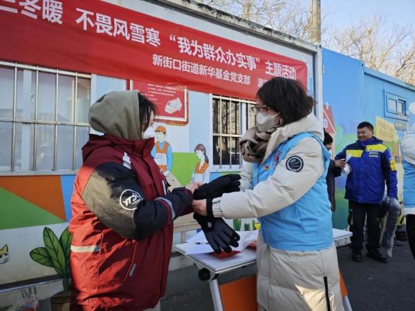 采风西城 | 一周基层速览——