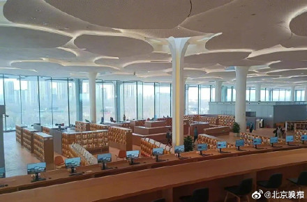北京城市图书馆12月27日起开放