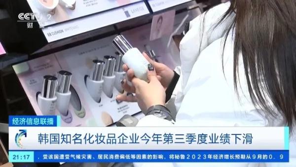 出口额暴涨190%！中国化妆品在韩国火了