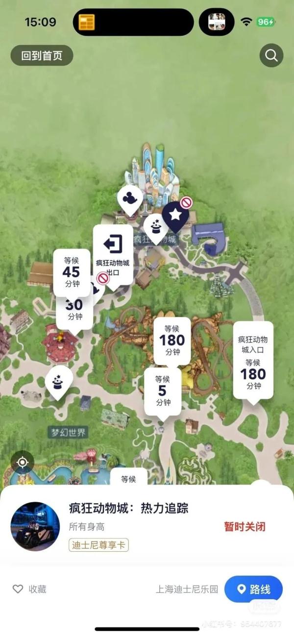 突发！深夜宣布暂停运营！网友：期待了很久，希望不要取消……