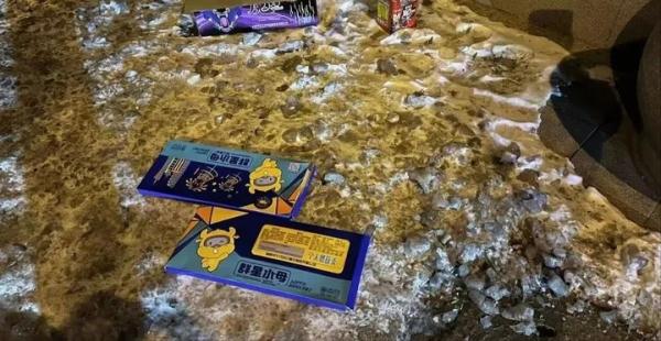 深夜,济南3人燃放烟花爆竹被处罚 深夜,济南3人燃放烟花爆竹被处罚