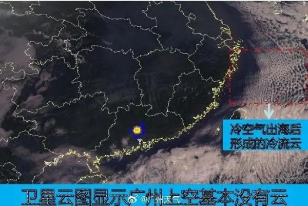 广州官宣入冬！气温开始回升，重回20℃+，阳光余额充足