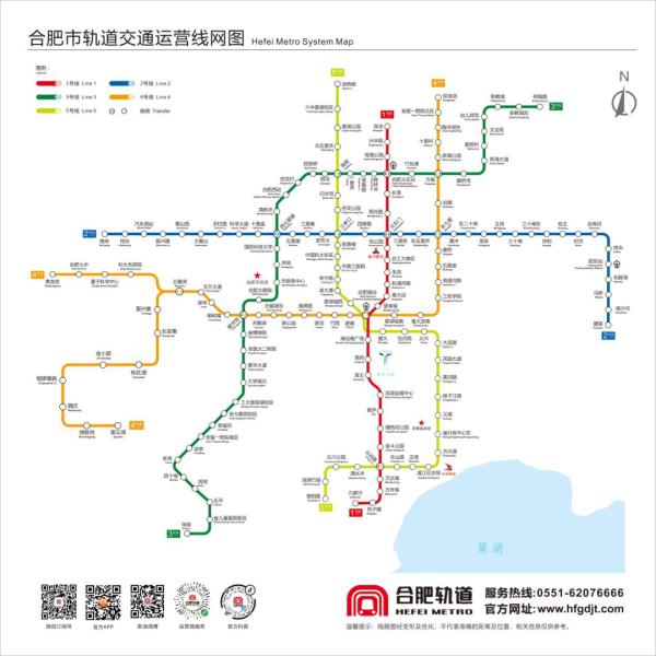 明天上午10点！合肥这两条地铁延长线正式开通