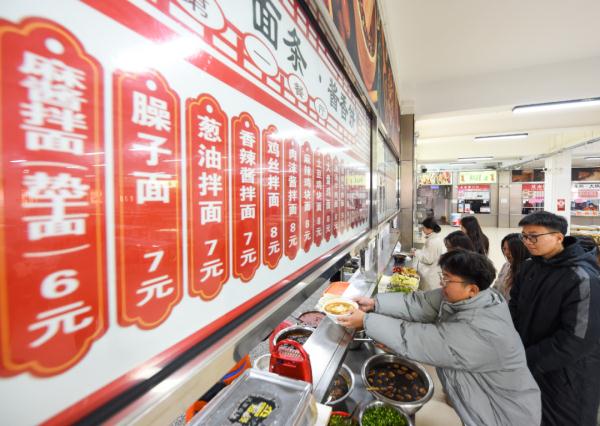 9元吃个啥?米饭管饱仨肉菜 9元吃个啥?米饭管饱仨肉菜