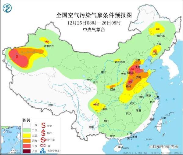 2023年的最后一周，北京天气如何？有哪些出行提示？